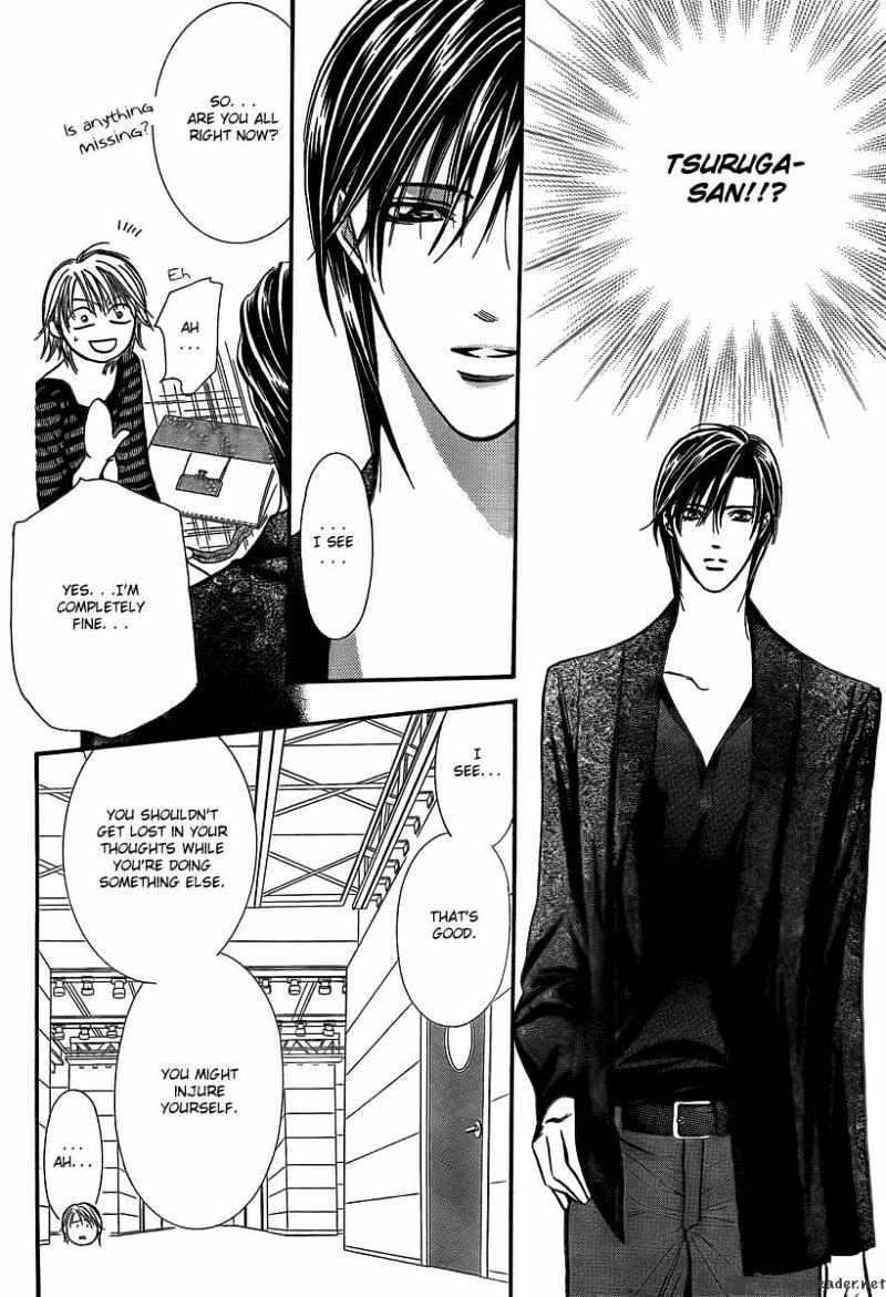 Skip Beat, Chapter 142 image 14